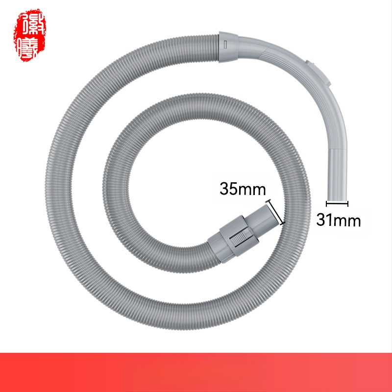 Zhenmei pielāgojas Midea putekļsūcēja cauruļu šļūteņu piederumiem Qw12T-05F/07K/607 sūkšanas galviņa taisna caurules birstes galva