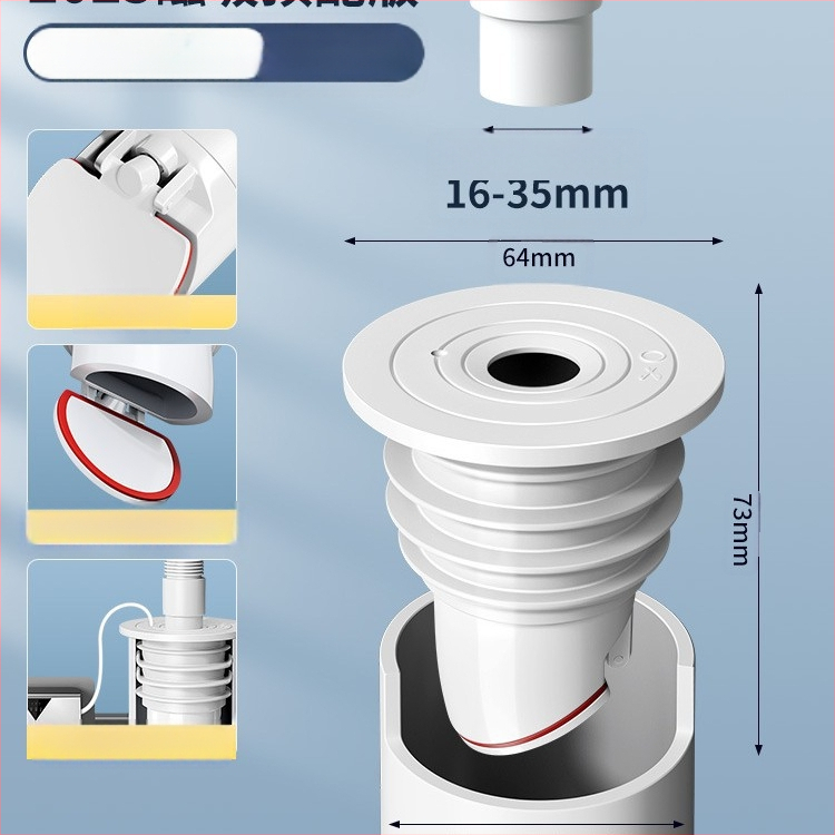 Στεγανοποιητικός δακτύλιος σιλικόνης για σωλήνα αποχέτευσης, τάπα νιπτήρα κουζίνας, τάπα σωλήνα αποχέτευσης πλυντηρίου ρούχων, τεχνητό οσμή κατά της επιστροφής