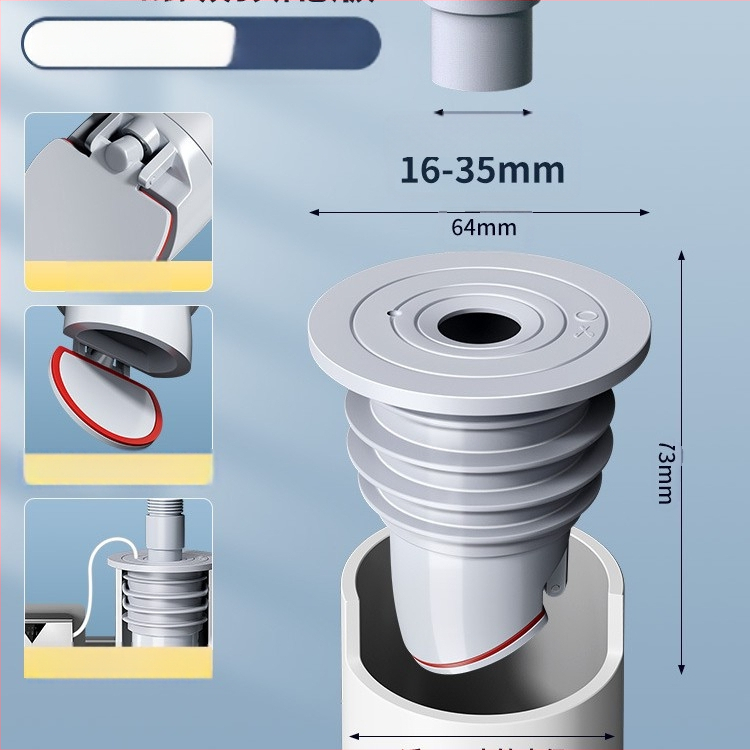 Στεγανοποιητικός δακτύλιος σιλικόνης για σωλήνα αποχέτευσης, τάπα νιπτήρα κουζίνας, τάπα σωλήνα αποχέτευσης πλυντηρίου ρούχων, τεχνητό οσμή κατά της επιστροφής