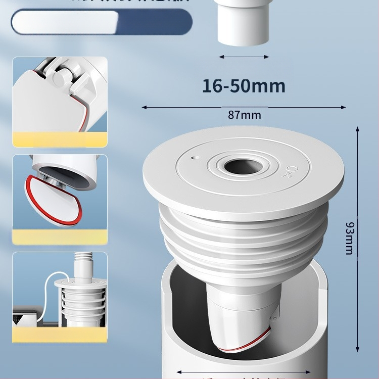 Στεγανοποιητικός δακτύλιος σιλικόνης για σωλήνα αποχέτευσης, τάπα νιπτήρα κουζίνας, τάπα σωλήνα αποχέτευσης πλυντηρίου ρούχων, τεχνητό οσμή κατά της επιστροφής