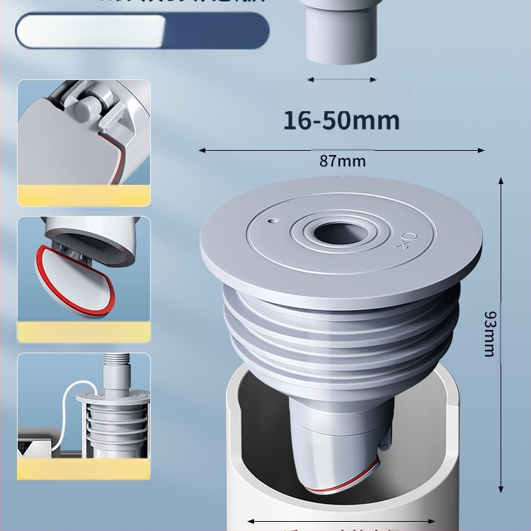 Στεγανοποιητικός δακτύλιος σιλικόνης για σωλήνα αποχέτευσης, τάπα νιπτήρα κουζίνας, τάπα σωλήνα αποχέτευσης πλυντηρίου ρούχων, τεχνητό οσμή κατά της επιστροφής