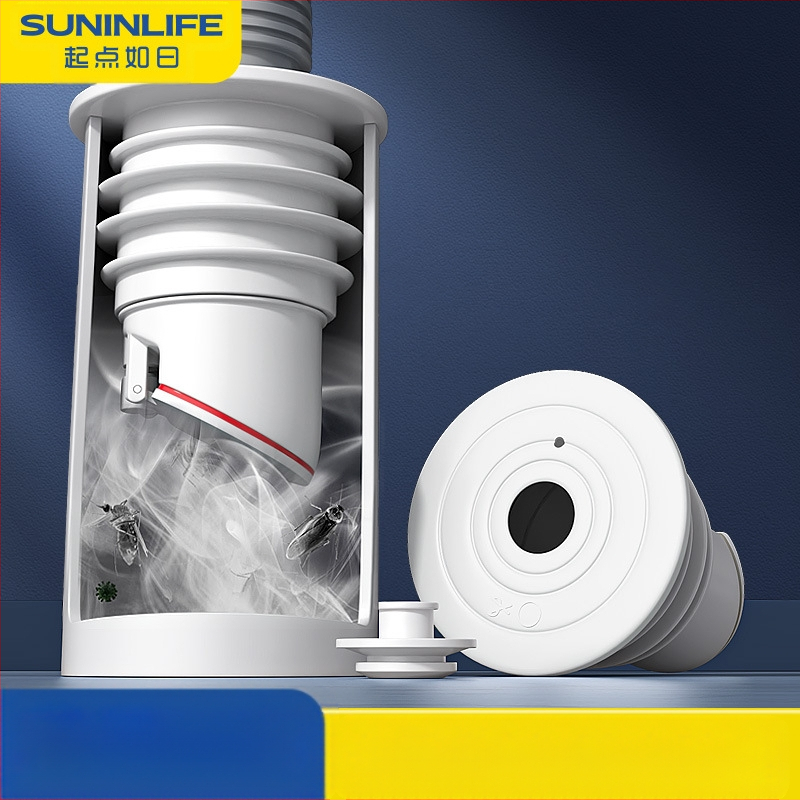 Στεγανοποιητικός δακτύλιος σιλικόνης για σωλήνα αποχέτευσης, τάπα νιπτήρα κουζίνας, τάπα σωλήνα αποχέτευσης πλυντηρίου ρούχων, τεχνητό οσμή κατά της επιστροφής