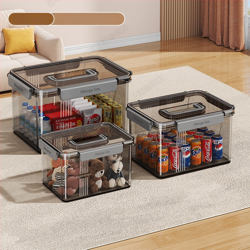 Prozirna kutija za pohranu kućanstva, odjeća, igračke, grickalice, kutija za pohranu knjiga velikog kapaciteta, plastična kutija za organizaciju, zatvorena spavaonica