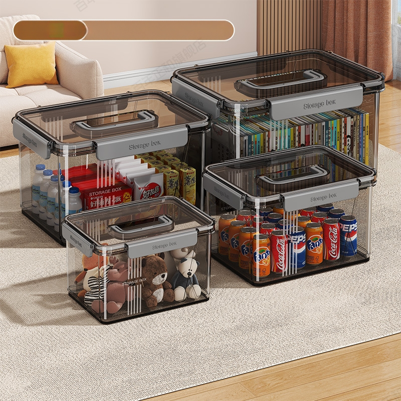 Prozirna kutija za pohranu kućanstva, odjeća, igračke, grickalice, kutija za pohranu knjiga velikog kapaciteta, plastična kutija za organizaciju, zatvorena spavaonica