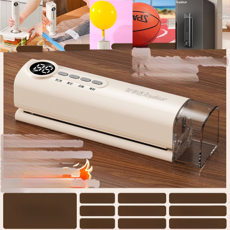 Безжична вакуумна запечатваща машина, машина за опаковане на храни, вакуумна запечатваща машина, малка домакинска машина за пластмасово запечатване, машина за запазване на свежестта, подаръци
