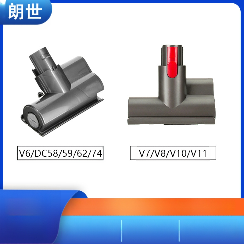 Piemērots Dyson bezvada putekļsūcēja elektriskās gultas sūkšanas galviņai V7V8V10V11 mājsaimniecības ērču noņemšanas birstes galviņas piederumiem