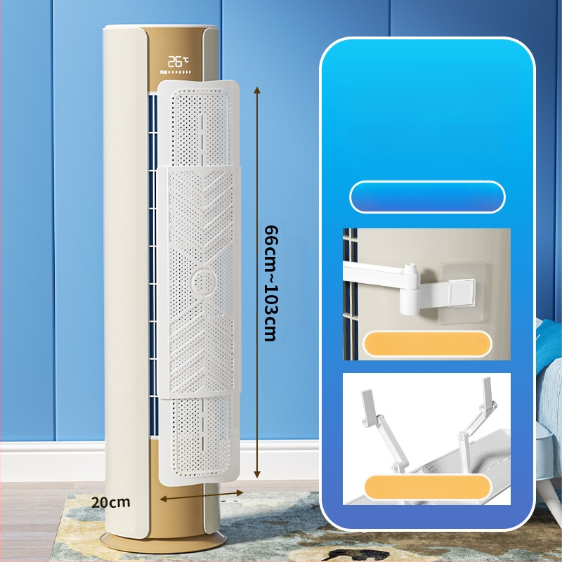 F Naujas produktas Jieyang Qifeng vertikalus oro kondicionierius Priekinis stiklas Trijų viename apsauga nuo tiesioginio pūtimo nėščioms moterims Priekinio stiklo spintelės oro išleidimo anga