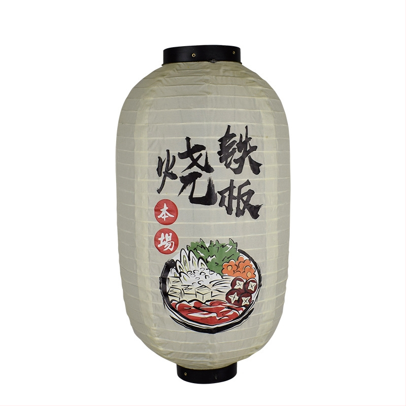 Jaapani ja Korea stiilis laternad, kokkupandavad harjatud laternad, sushi köök, Izakaya restoran, Jaapani stiilis naiste dekoratiivsed talvise melonikujulised lühtrilaternad