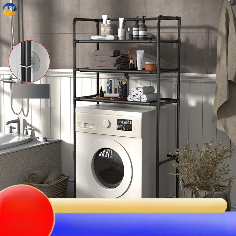 Buitinė vonios lentyna, plastikinė, metalinė, vonios kambario lentyna, daugiasluoksnė grindų lentyna, be perforatorių, daiktų laikymo lentyna