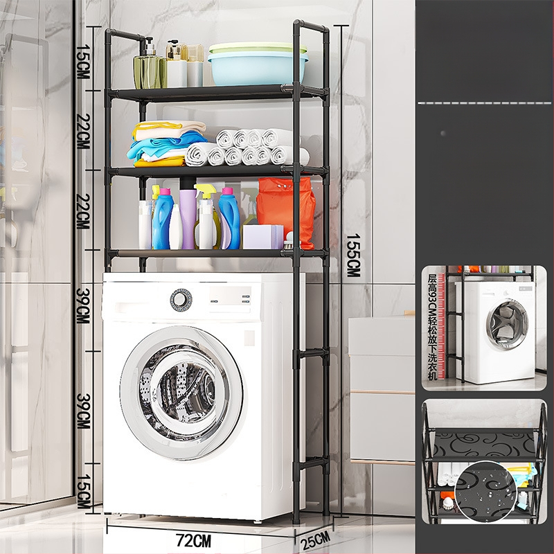 Buitinė vonios lentyna, plastikinė, metalinė, vonios kambario lentyna, daugiasluoksnė grindų lentyna, be perforatorių, daiktų laikymo lentyna