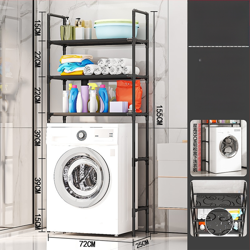 Buitinė vonios lentyna, plastikinė, metalinė, vonios kambario lentyna, daugiasluoksnė grindų lentyna, be perforatorių, daiktų laikymo lentyna