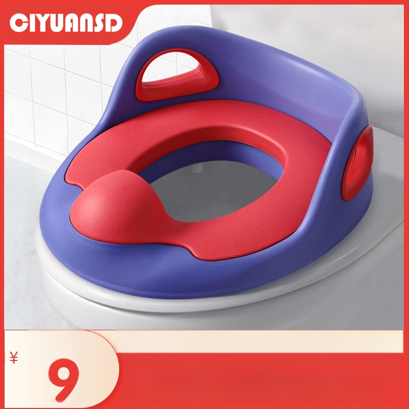 Vaikų tualeto žiedas kūdikių tualeto žiedas Vaikų berniukai ir mergaitės padidina tualeto pagalvėlės kūdikių tualeto sėdynės kartą