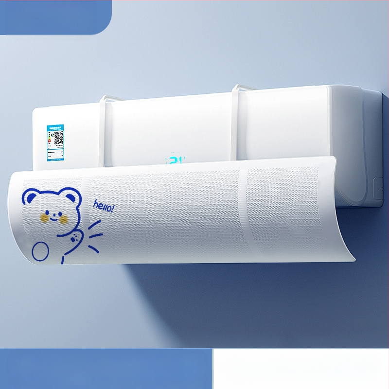 Oro kondicionieriaus apsauginė plokštė kūdikiams ir mažiems vaikams nuo tiesioginio oro pūtimo, apsauganti nuo vėjo oro išleidimo angos, apsauginė plokštė pakabinamai, apsauginė plokštė nuo vėjo