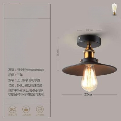 Ameerika industriaalses stiilis loft-tüüpi maalähedased retrolambid esiku vahekäigu lamp söögitoa magamistoa koridori ühe peaga laelamp