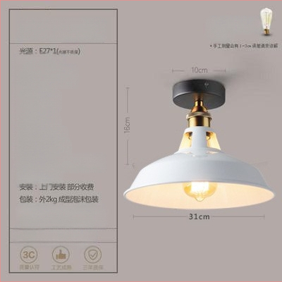 Ameerika industriaalses stiilis loft-tüüpi maalähedased retrolambid esiku vahekäigu lamp söögitoa magamistoa koridori ühe peaga laelamp