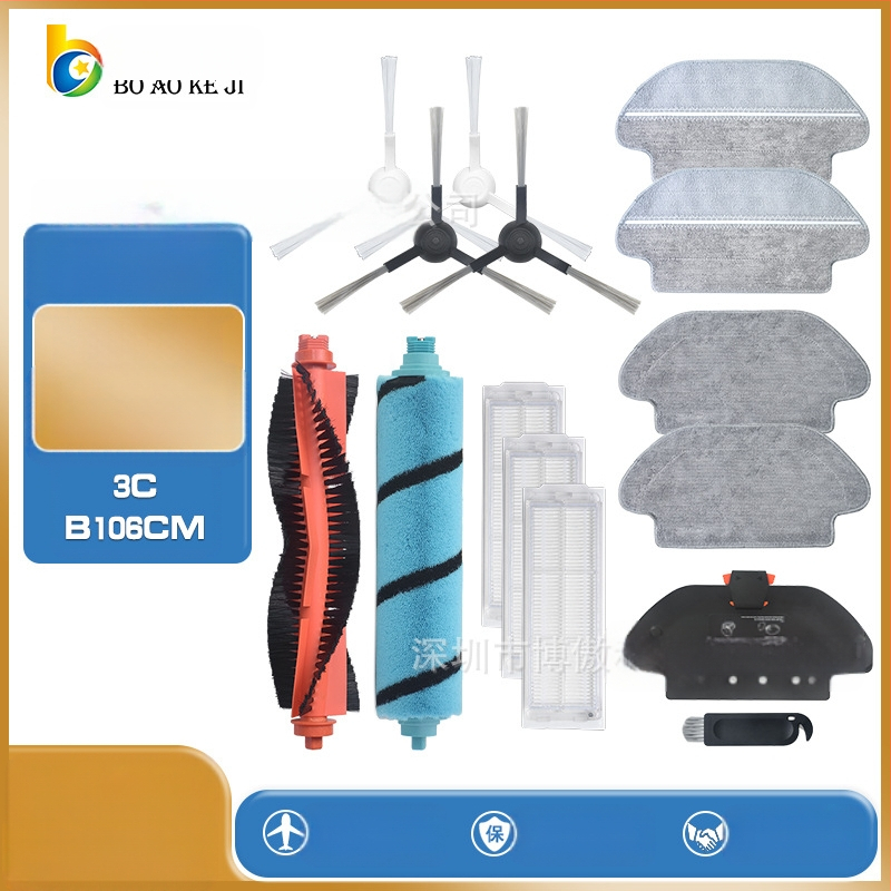 Sobib Mijia Sweep and Drag integreeritud STYJ02YM pühkimisroboti lisatarvikutele, külgharjale, filtrirullharjale, mopikomplektile