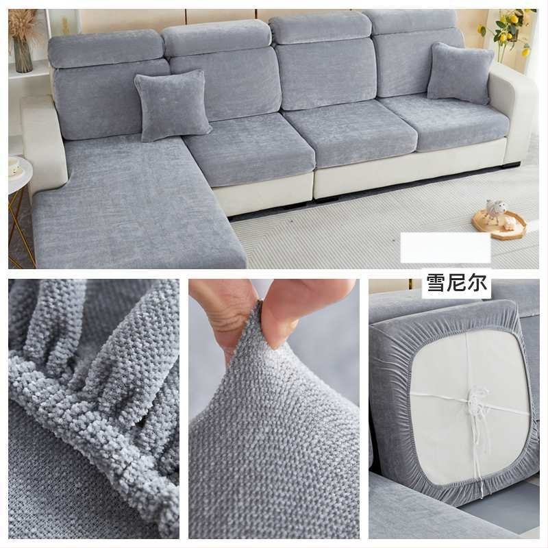 Шенилно удебелено еластично покривало за диван, покривало за цяла покривка, еластична възглавница с гъба, облегалка за глава, лека луксозна семпла