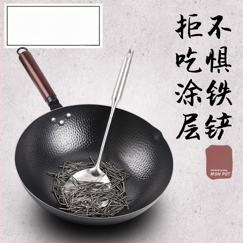 Zhangqiu Wok Raud Wok Wok Mittenakkuva Woki Majapidamises Katmata Induktsioonpliit Gaas Lameda Põhi