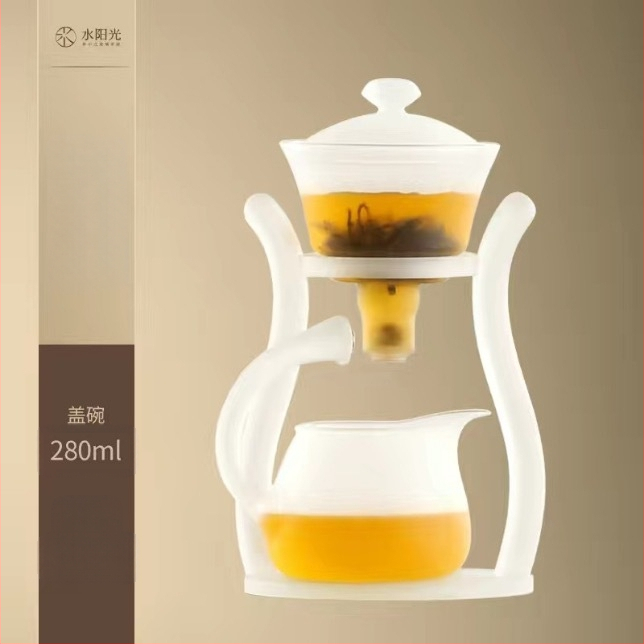 Arbatos ruošimo rinkinys, tinkantis prie magnetinio arbatinuko, stiklinis arbatos rinkinys, magnetinis pusiau automatinis arbatos ruošimo rinkinys, biuro namams