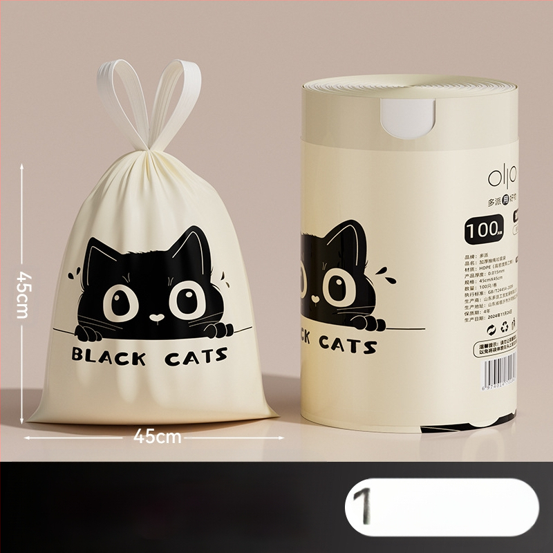 Kiaulienos šiukšlių maišai, 100 vnt., buitiniai, su raišteliu, neplyštantys šiukšlių maišai, sustorinti ir neplyštantys, su raišteliu