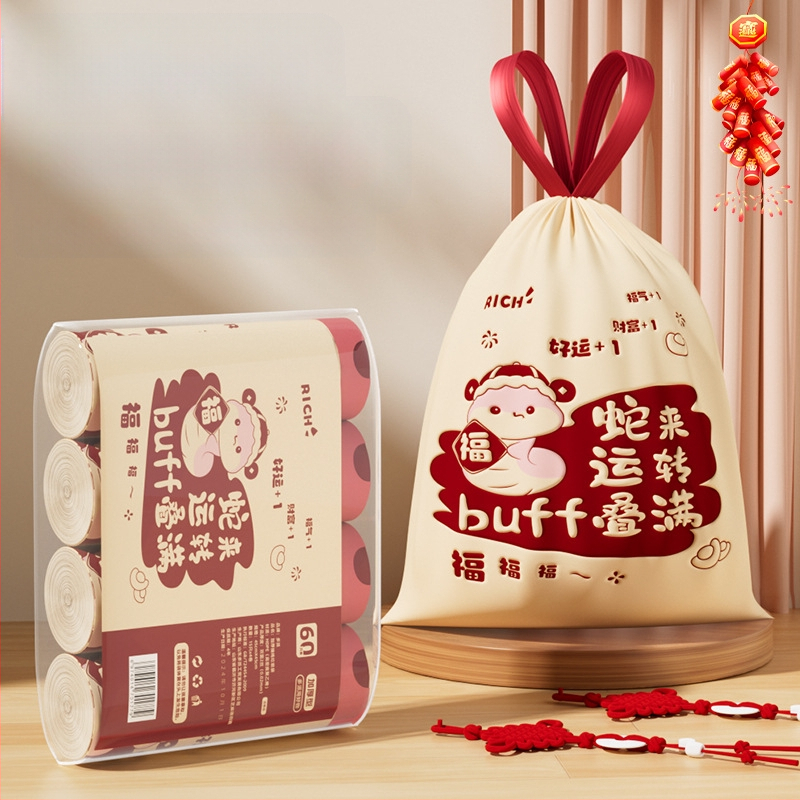 Kiaulienos šiukšlių maišai, 100 vnt., buitiniai, su raišteliu, neplyštantys šiukšlių maišai, sustorinti ir neplyštantys, su raišteliu