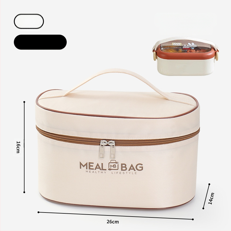 Pietų dėžutės rankinės izoliacinis krepšys lauko piknikui didelės talpos maisto krepšys biuro studentams