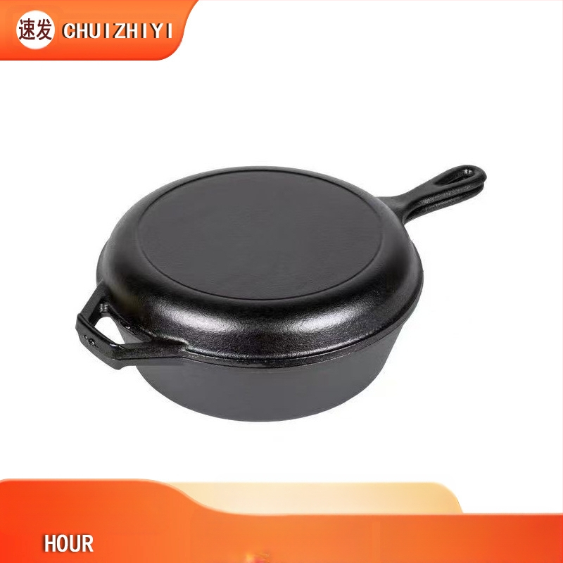 Ketaus puodas, sutirštintas dvigubos paskirties troškinys, lauko kepsninė, europinis puodas, elegantiškas neapdoroto ketaus puodas, troškinys, sriubos puodas, keptuvė