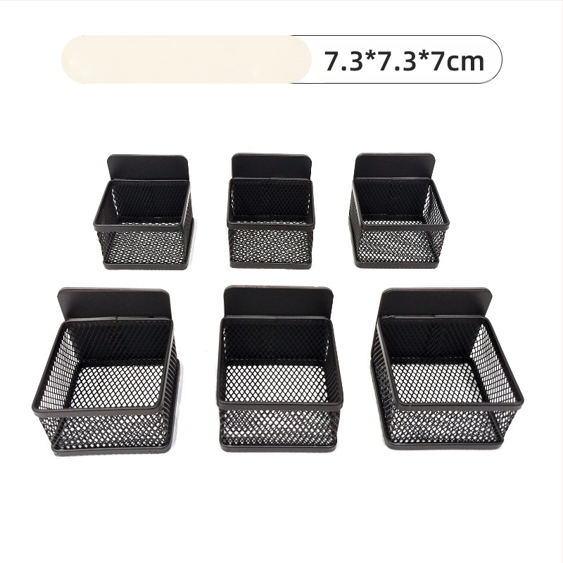 Μαγνητική βάση αποθήκευσης καλαθιού τσαγιού Xirui Μεγάλη χωρητικότητα σιδερώματος Μοντέρνο απλό καλάθι αποθήκευσης 6 τεμαχίων σε φακελάκι τσαγιού ευρωπαϊκού στιλ