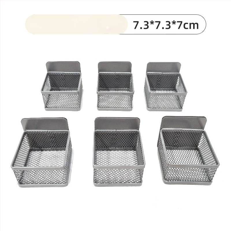 Μαγνητική βάση αποθήκευσης καλαθιού τσαγιού Xirui Μεγάλη χωρητικότητα σιδερώματος Μοντέρνο απλό καλάθι αποθήκευσης 6 τεμαχίων σε φακελάκι τσαγιού ευρωπαϊκού στιλ