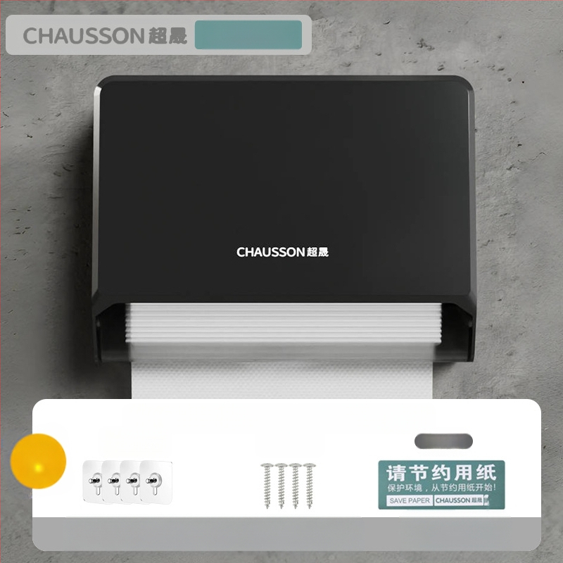 Sieninė tualetinio popieriaus dėžutė be perforatoriaus, viešbučio tualeto, tualetinio popieriaus dėžutė, namų apyvokos reikmenų, virtuvės tualetinio popieriaus dėžutė