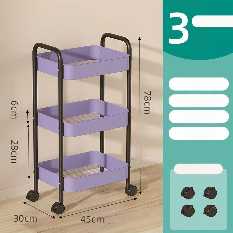 Стойка за съхранение на колички Кухня Баня Баня Спалня Закуски Бебе Хол Мобилен подов многослоен стелаж за съхранение