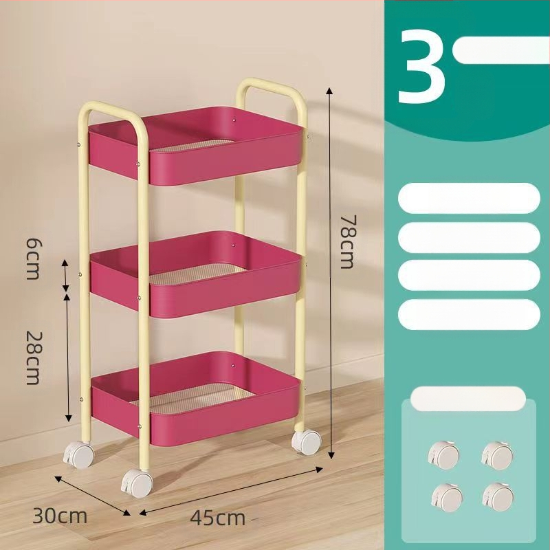 Стойка за съхранение на колички Кухня Баня Баня Спалня Закуски Бебе Хол Мобилен подов многослоен стелаж за съхранение