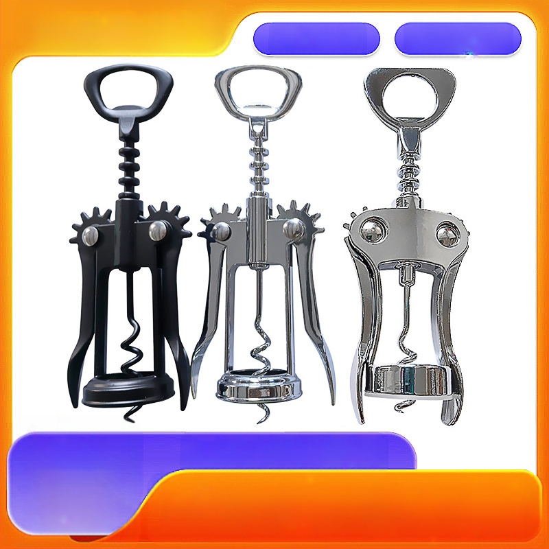 Ресторантска отварачка за вино, домакинска ръчна отварачка за вино, поръсена с лъжица за вино и бира