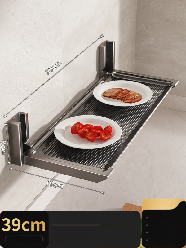 ♤ Köögiriiul, lõikelaua riiul, puurimata seinale kinnitatav multifunktsionaalne kokkupandav hoiuriiul, potikaane- ja vürtsiriiul, kaussiriiul