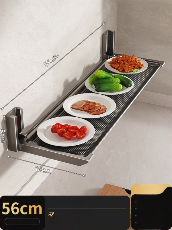 ♤ Köögiriiul, lõikelaua riiul, puurimata seinale kinnitatav multifunktsionaalne kokkupandav hoiuriiul, potikaane- ja vürtsiriiul, kaussiriiul