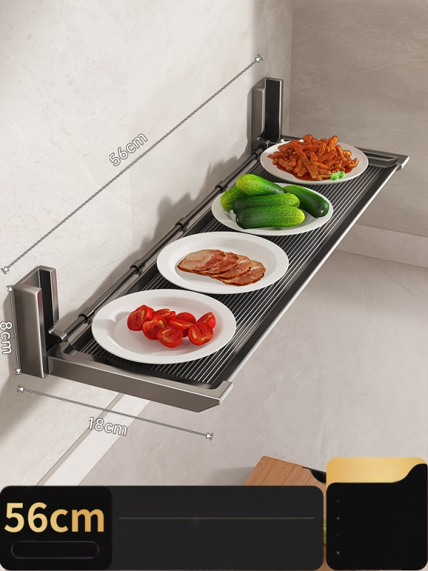 ♤ Köögiriiul, lõikelaua riiul, puurimata seinale kinnitatav multifunktsionaalne kokkupandav hoiuriiul, potikaane- ja vürtsiriiul, kaussiriiul