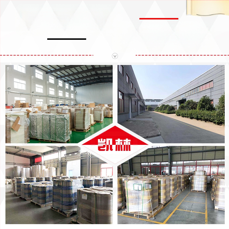 Ümmargused ja kandilised ühekordsed toidukiled, veekindel pärgamentpaber mikrolaineahjudele ja õhufritüüridele, piiriüleselt müüdav toode