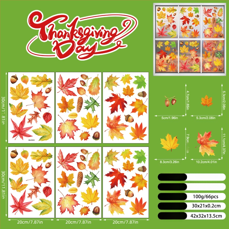 Tarpvalstybiniai Padėkos dienos tarpvalstybiniai rudens kritulių modeliavimo klevo lapo kūrybiniai elektrostatiniai lipdukai stiklo langams dekoratyviniai tapybos sienų lipdukai