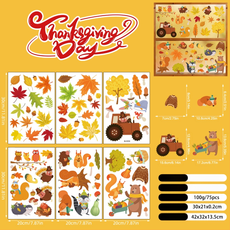 Tarpvalstybiniai Padėkos dienos tarpvalstybiniai rudens kritulių modeliavimo klevo lapo kūrybiniai elektrostatiniai lipdukai stiklo langams dekoratyviniai tapybos sienų lipdukai
