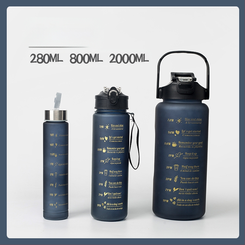 Διασυνοριακό Αθλητικό Ποτήρι Νερού Καλοκαιρινό Κύπελλο Μεγάλης Χωρητικότητας Σετ Τριών Τεμαχίων Κύπελλο Βραστήρα με Καλαμάκι, Πλαστικό Κύπελλο Space Cup Χονδρική