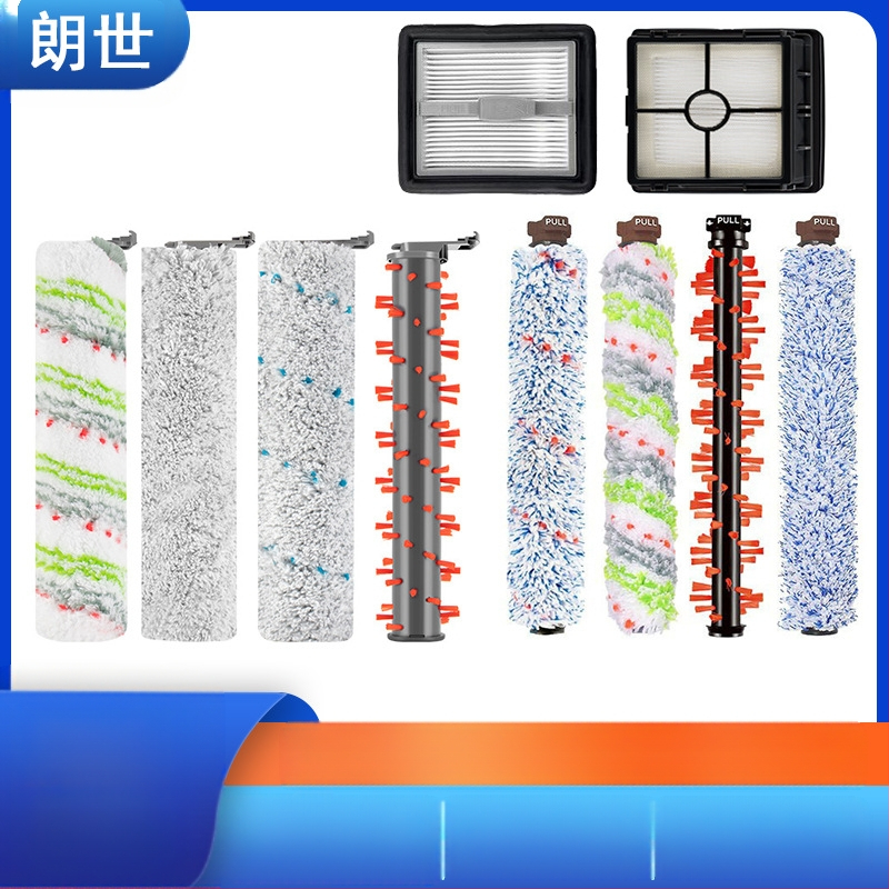 1/2/3/4/5 paaudzes daudzfunkcionāla rullīšu birste mājdzīvnieku birste filtra piederumi rullīšu birste vairumtirdzniecība