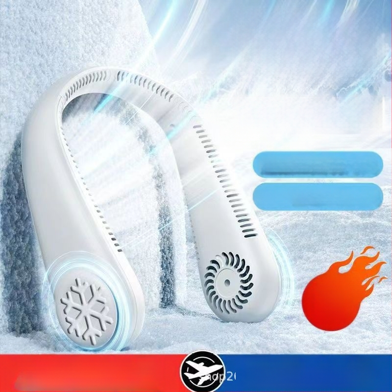 T30 lumehelbekaelaga ventilaator külmutusseadmetele, labadeta kaasaskantav mini vaikne igapäevane välistingimustes kasutatav väike ventilaator