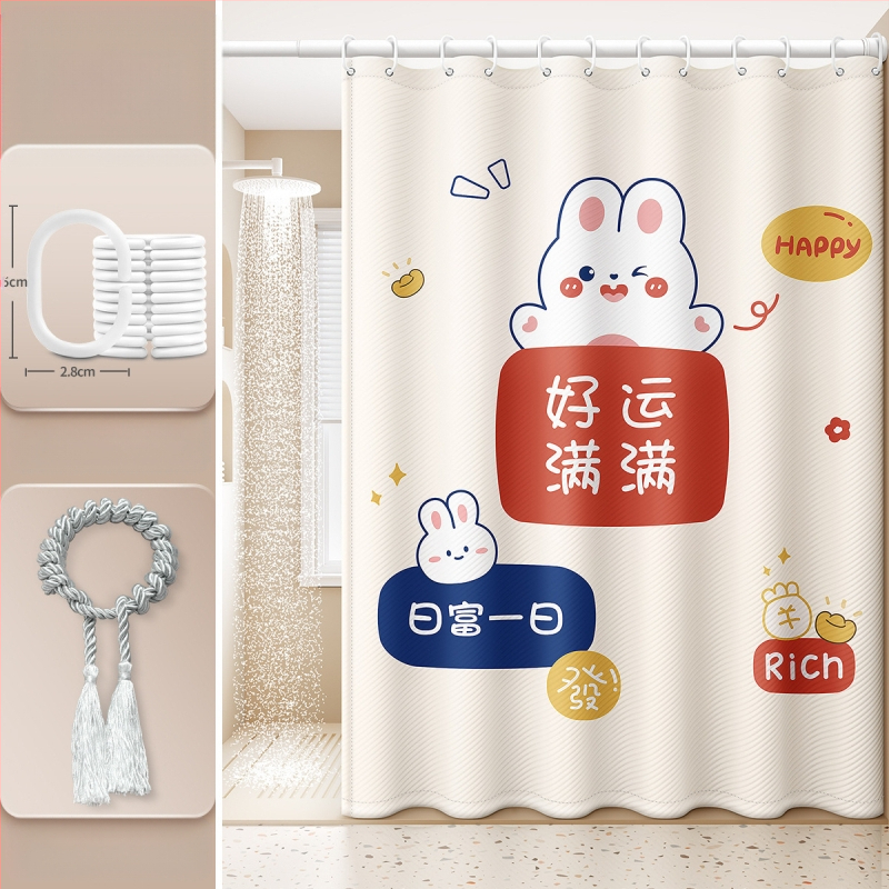 Vannitoa dušikardin, veekindel ja hallituskindel kangas, vannitoa vahesein, tualett, duširuum, veekardin, tipptasemel vannikardin