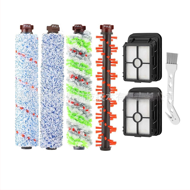 Piiriülene rakendus Bishengi, Bissell 1868, 1866 tolmuimeja lisatarvikutele, rullharjale, põhiharja filtrile