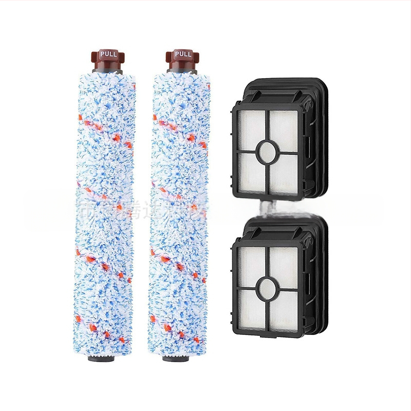 Piiriülene rakendus Bishengi, Bissell 1868, 1866 tolmuimeja lisatarvikutele, rullharjale, põhiharja filtrile