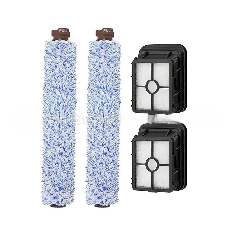 Piiriülene rakendus Bishengi, Bissell 1868, 1866 tolmuimeja lisatarvikutele, rullharjale, põhiharja filtrile