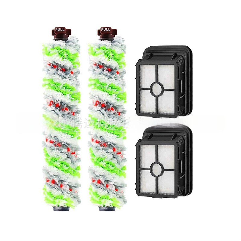 Piiriülene rakendus Bishengi, Bissell 1868, 1866 tolmuimeja lisatarvikutele, rullharjale, põhiharja filtrile