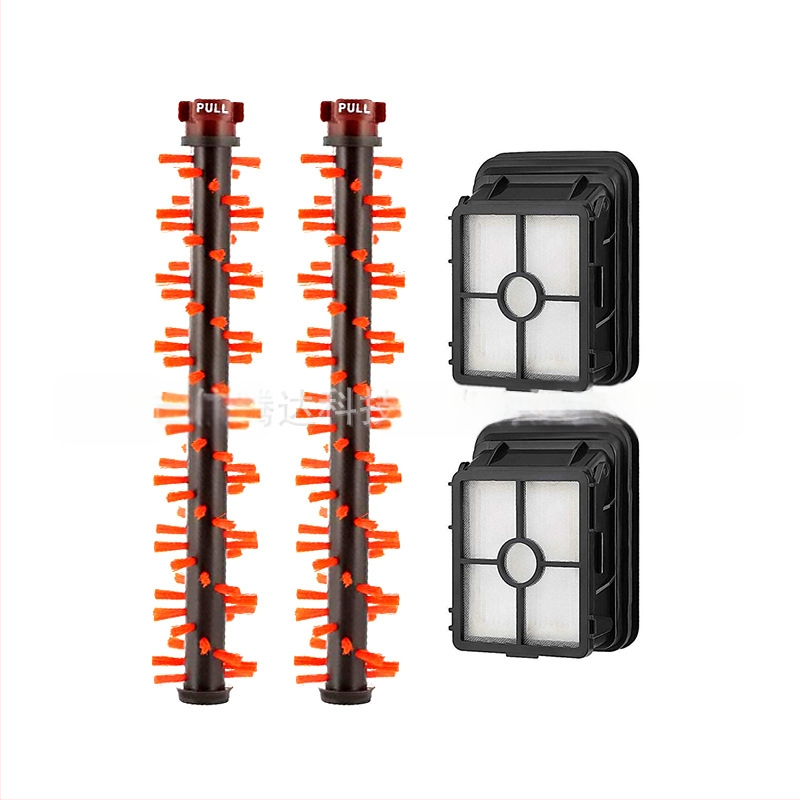 Piiriülene rakendus Bishengi, Bissell 1868, 1866 tolmuimeja lisatarvikutele, rullharjale, põhiharja filtrile