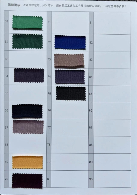 Бял калъф за стол Cross-Border Hotel, увиващ се в крака, от млечна коприна, удебелен еластичен калъф за стол за конференции, сватбен специален калъф за стол