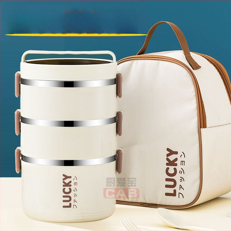 Nerūdijančio plieno pietų dėžutė su termoizoliacija, pietų dėžutė su dangteliu biuro darbuotojams, termoizoliacinis kibiras studentams, stilinga, spalvinga pietų dėžutė su ryžiais